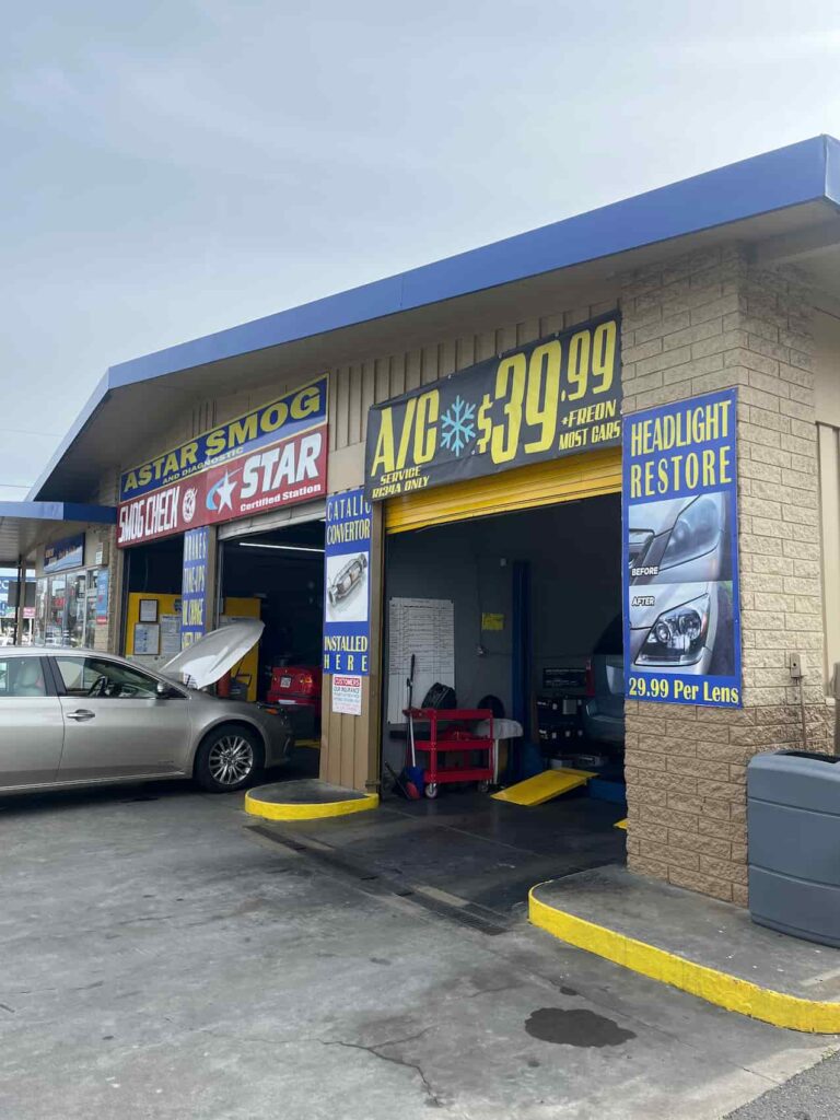 Smog Test Near Me